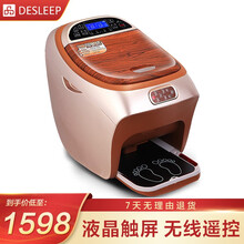 美国迪斯（Desleep）足浴盆全自动按摩 电动洗脚盆按摩冲浪 DE-F61