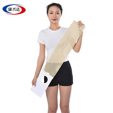 康兴达透气型造口腹带造瘘腹带控疝防造口造瘘改道护理腹带开孔透气款 透气款(主图款) S