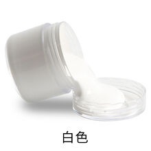 晗畅皮革染色剂水性修补膏沙发皮包翻新上色修复鞋油皮具皮衣补色膏 皮革补色膏-白色 (大容量)50ml补色膏-买就送