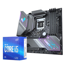 铭瑄（MAXSUN）MS-iCraft B560M+Intel i5-11400板U套装