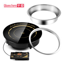 千臣  嵌入式镶入式迷你商用电磁炉 触摸线控钢圈 火锅店专用电磁炉大功率电磁炉 一人一锅 2000w圆炉直径288mm 线控+下沉钢圈