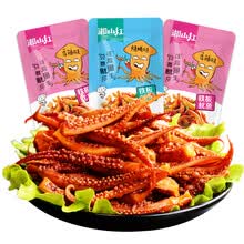鱿鱼仔宿舍耐吃的香辣鱿鱼丝仔即食海味熟食休闲小零食礼包美食小吃解馋香菇 烧烤口味【40包】