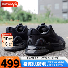 耐克（NIKE）官方 舰店男鞋子男 24夏季新款运动鞋AIR MAX休闲鞋透气垫跑步鞋 AIR MAX黑武士/晒图退10【元 42