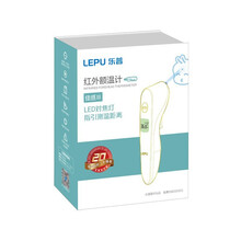 乐普 红外额温计 家用 LFR30B（佳感Ⅲ）免接触式额式电子测温仪 1只装 5盒
