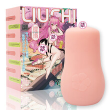 日本溜池新品樱洛进口璎珞名器动漫倒模男用飞机bei杯猎奇Y型通道男性自慰器仿真二次元倒膜臀部成人手办 樱洛【慢玩刺激一体】＋名器礼包十件套＋私密铁盒