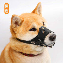 狗狗嘴套防叫防咬防乱吃小狗中大型犬小型犬狗口罩泰迪金毛止吠器 黑色 M-(建议20-50斤犬)