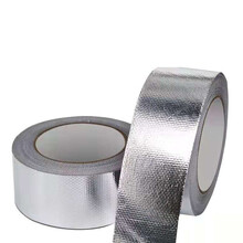 隔音棉下水道下水管墙体吸音板墙贴窗户门家用卫生间管道板自粘 普通铝箔胶带单卷20米长（要求高者勿拍）