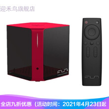 适用中兴FUNBOX游戏盒子高清电视智能机顶盒wifi网络播放器手机投屏器 主机+蓝牙遥控(不带游戏手柄) 官方标配
