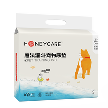 好命天生（Honeycare）魔法漏斗狗狗尿垫宠物尿不湿泰迪尿片猫咪尿布加厚隔尿垫 魔法漏斗 大号L码(60*90)-25片/袋 1袋