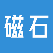 康益强 化湿类芳香化湿 温燥化湿健脾养胃药典标准精品好货中药饮片中药材道地药材 磁石 镇惊安神 平肝潜阳  100g