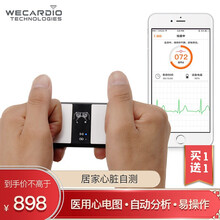 WECARDIO 无线心电监测仪家用单导心电图机心脏监测仪心电监护仪心律不齐心肌缺血心脏负荷医用 时尚黑无线心电监测仪