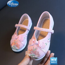 支持鴻星尔克/迪士尼线下商场同款儿童帆布鞋汉服鞋子女童绣花鞋学生古装表演出鞋民族风宝宝小白鞋 A5003粉色 31