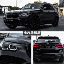 火狐狸 汽车改色膜全车膜电光金属改色膜全国包施工 战斗灰樱花粉黑武士改装哑光车身贴膜整车衣保护膜 电光金属黑 【单材料】1米x1.52米