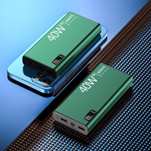 IRONGEER 40W充电宝快充大容量100000小巧便携30000毫安适用苹果华为oppo小米 旗舰版【暗夜绿 40W快充30000mAh】