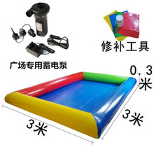 广场出摊决明子玩具儿童充气沙池沙滩玩具海洋球滑梯秋千组合套装 9平方+蓄电泵(3mX3m)