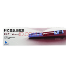 利拉鲁肽注射液 诺和力   诺和诺德 3盒