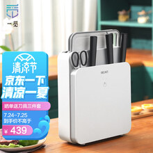 一觅紫外线中高温消毒刀筷砧板消杀毒柜除菌机家用小型多功能智能烘干防霉分类收纳菜板筷子刀架K2