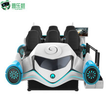 普乐蛙（PLAYWOO） 乐享战舰VR6人飞船VR大型体感射击游戏机VR游乐设备VR虚拟现实航天元宇宙VR