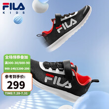 fila斐乐童鞋男童运动鞋2021夏季透气网面鞋儿童网鞋女跑步鞋子潮黑色/银色-男-BK-36码