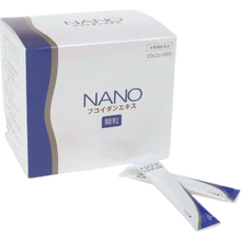 惠美日本直邮 冲绳褐藻糖胶 Fucoidan 海藻 多糖硫酸酯 配合AHCC