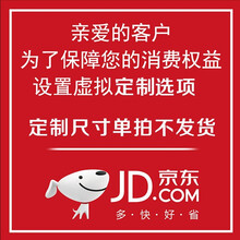 菲卡思 实木博古架中式多宝阁仿古董陈列茶叶玄关新柜展示隔断置物架 圆头多宝阁