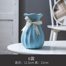 满天星花瓶 满天星干花花瓶摆件小清新欧式简约现代家居装饰客厅陶瓷插花花器 E款蓝色