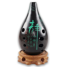 满口埙十孔10孔陶埙古埙土梁吐良埙书法刻字乐器E F G调追乐熏勋 满口埙降E调 右起 绿色静字