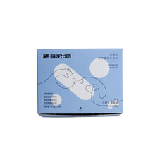 萌宠出动（DearDeal）宠物狗狗营养补充剂幼犬成犬阶段营养盒 调理肠胃美毛护肤寄养套装 幼犬专属营养盒11.5g*21袋