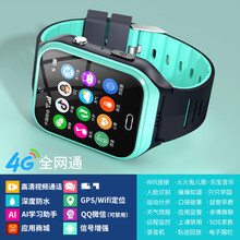 【品牌直销】华为手机通用儿童电话手表小天才Q1Cd2d34G通智能wifi多功能定位gps防水防 磨砂绿MAX?4G通+浏览器+抖音QQ微信+AI人