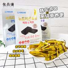 韩国Forcans狗狗营养膏 关节/美毛/眼睛健康品狗零食 fc6 日期22.11月/ 眼睛健康30个