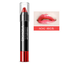 泊泉雅 柔色魅惑 口红笔滋润保湿水润娇唇 唇彩不易沾杯彩妆化妆品 NO#02绯红色