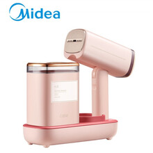 美的（Midea）手持挂烫机蒸汽电熨斗家用便携自动续水消毒除螨送礼送女友礼盒装 珊瑚粉