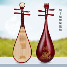 成人琵琶 初学民族乐器硬木红木练习琴演奏琵琶厂家直销 儿童雕刻凤凰图