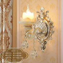 欧式壁灯卧室床头水晶壁灯客厅电视背景墙壁灯过道走廊阳台楼梯灯 1818-1