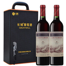 超市	
【长城一级授权店】长城（GreatWall）红酒 长城干红葡萄酒 红酒礼盒装 750ml*2 长城一星解百纳