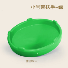 感统大陀螺幼儿园 早教中心感统训练器材儿童转盆旋转大转盘玩具 滚塑小号（绿色）
