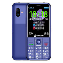 天语（K-Touch）T15s #4G全网通 老人手机移动联通电信直板按键大屏大字大声超长待机学生功能老年机 天空蓝