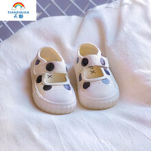 天颛品牌童鞋学步鞋儿童早秋新款宝宝帆布鞋婴儿板鞋女童夏季软底学步鞋透气单鞋男童鞋子小童布鞋子G21 白色 15码内长12cm