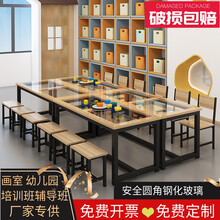 绘画美术桌小学生幼儿园课桌玻璃桌补习班椅凳学生培训桌手工组合 单层: 长120宽100高74