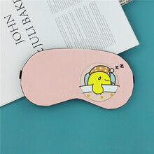 ZOTOYL遮光透气睡眠眼罩男女冰敷护眼罩睡觉卡通学生儿童护眼缓解眼疲劳 C