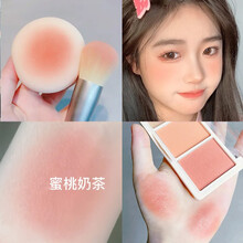 【送腮红刷】三色下午茶腮红高光修容三合一体盘裸妆自然腮红自然修容胭脂裸妆提亮肤色女学生元气腮红盘 #02 水果盘+腮红刷