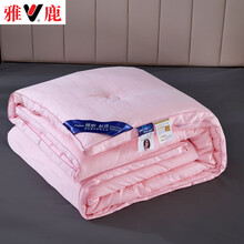 雅鹿 大豆纤维被子 全棉贡缎提花春秋冬被双人2.0米加厚保暖空调被四季被芯 粉色 200X230cm8斤立体冬被