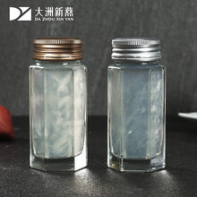 大洲宫燕大洲新燕溯源码燕窝 溯源码燕窝即食 100ml(50%固体含量)