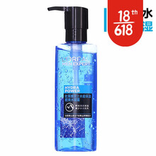 【品质保证】【京品优选】欧莱雅男士爽肤水（补水保湿锁水） 男士水能保湿酷爽水凝露120ML