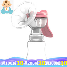 手动吸奶器吸力大孕产妇用品挤奶器拔奶哺乳抽奶催乳按摩无需电动 红色