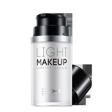 男士素颜霜遮瑕痘印懒人BB霜自然色轻妆粉底液化妆品专用全套香之 懒人霜象牙白50g