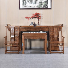 寻古红木家具非洲鸡翅木（学名：非洲崖豆木）中堂条案供桌实木中式供台佛台 四件套：232条案+灵芝八仙桌+曲尺官帽椅