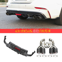 适用于全新第三代20-21款名爵mg6改装四出排气后唇尾喉大小包围后扰流板 碳纤纹后唇+碳纤天蝎款尾喉