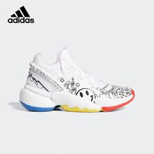 adidas阿迪达斯2021春夏季D.O.N.Issue 2 J男大童训练篮球鞋儿童运动鞋G57969白色36码/220mm/-3