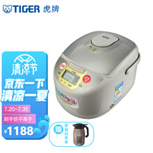 虎牌 微电脑电饭锅智能预约全面加热电饭煲 JAG-S18C 白色 5.2L